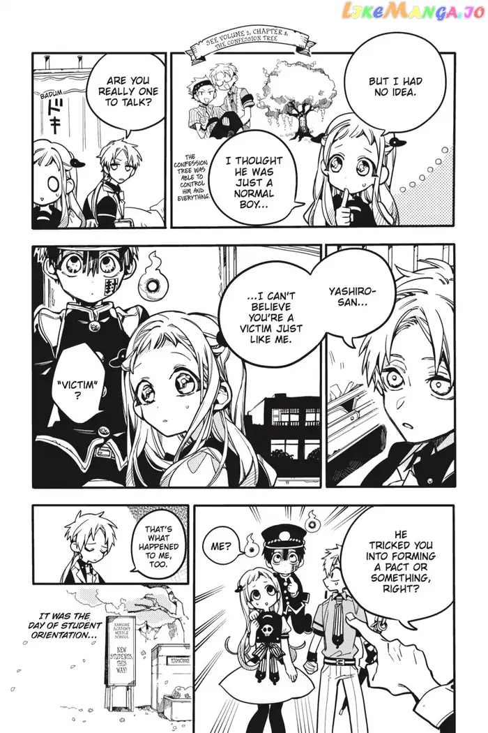 Toilet-Bound Hanako-kun Chapter 25 image 11_optimized